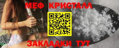 apvp Рязань
