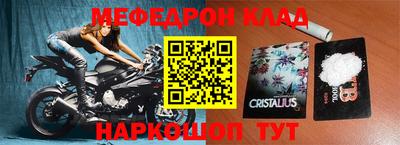 apvp Рязань