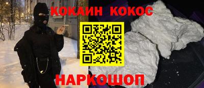 apvp Рязань