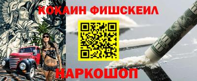 apvp Рязань