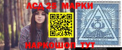 apvp Рязань