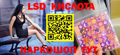 кокаин премиум Рузаевка