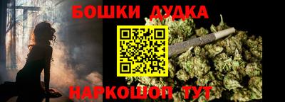 apvp Рязань
