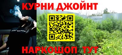 apvp Рязань