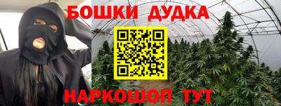 кокаин премиум Рузаевка