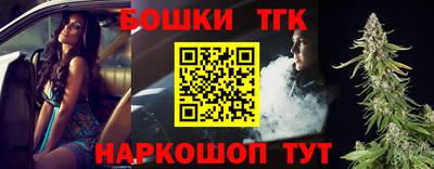 apvp Рязань