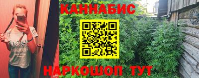 кокаин премиум Рузаевка