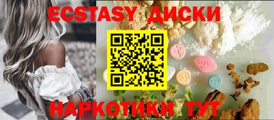 apvp Рязань