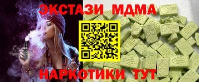 apvp Рязань