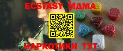 apvp Рязань