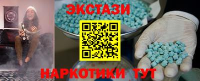 apvp Рязань