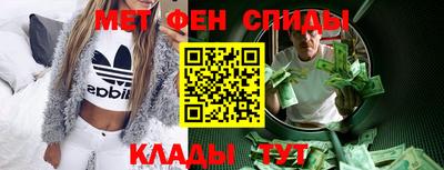 кокаин премиум Рузаевка