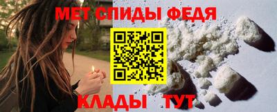 apvp Рязань