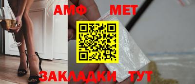 кокаин премиум Рузаевка