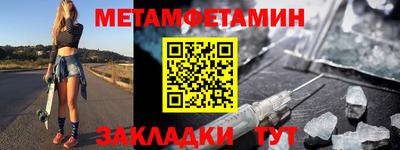 apvp Рязань