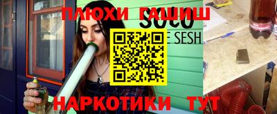 прущий лед Рыбинск