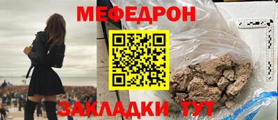 apvp Рязань