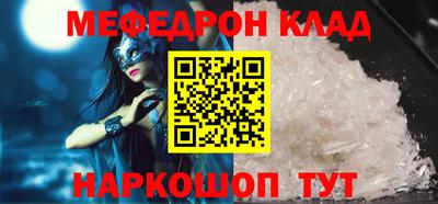 apvp Рязань